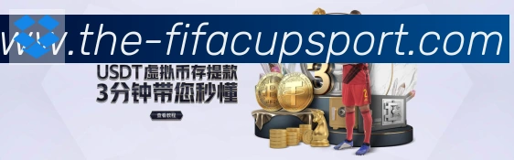 电竞数据