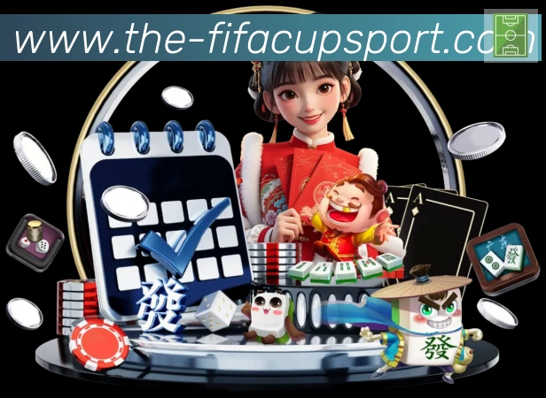 2026世界杯竞猜入口荣誉